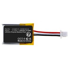CoreParts 052Wh Li-Polymer Battery - Reliable Power for Your Devices | MBXWHS-BA200
